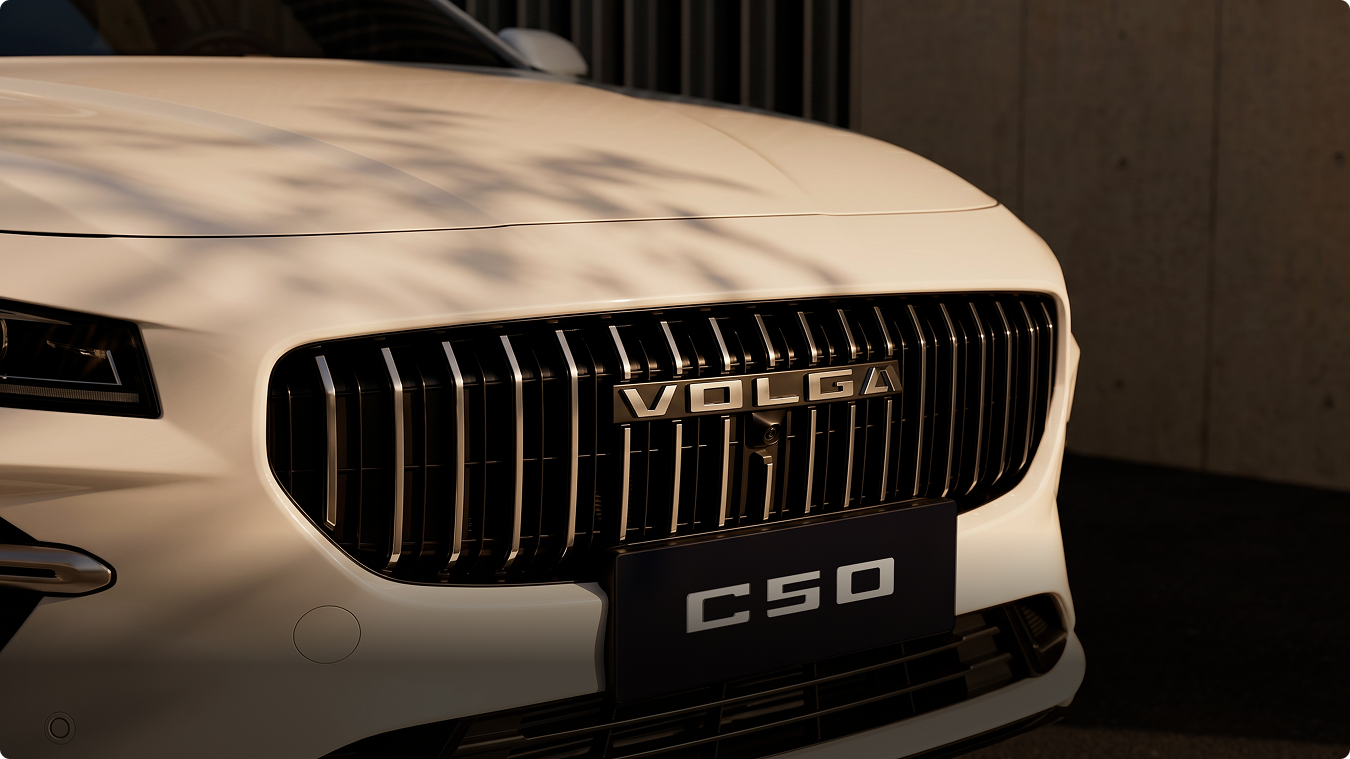 VOLGA C50 Design