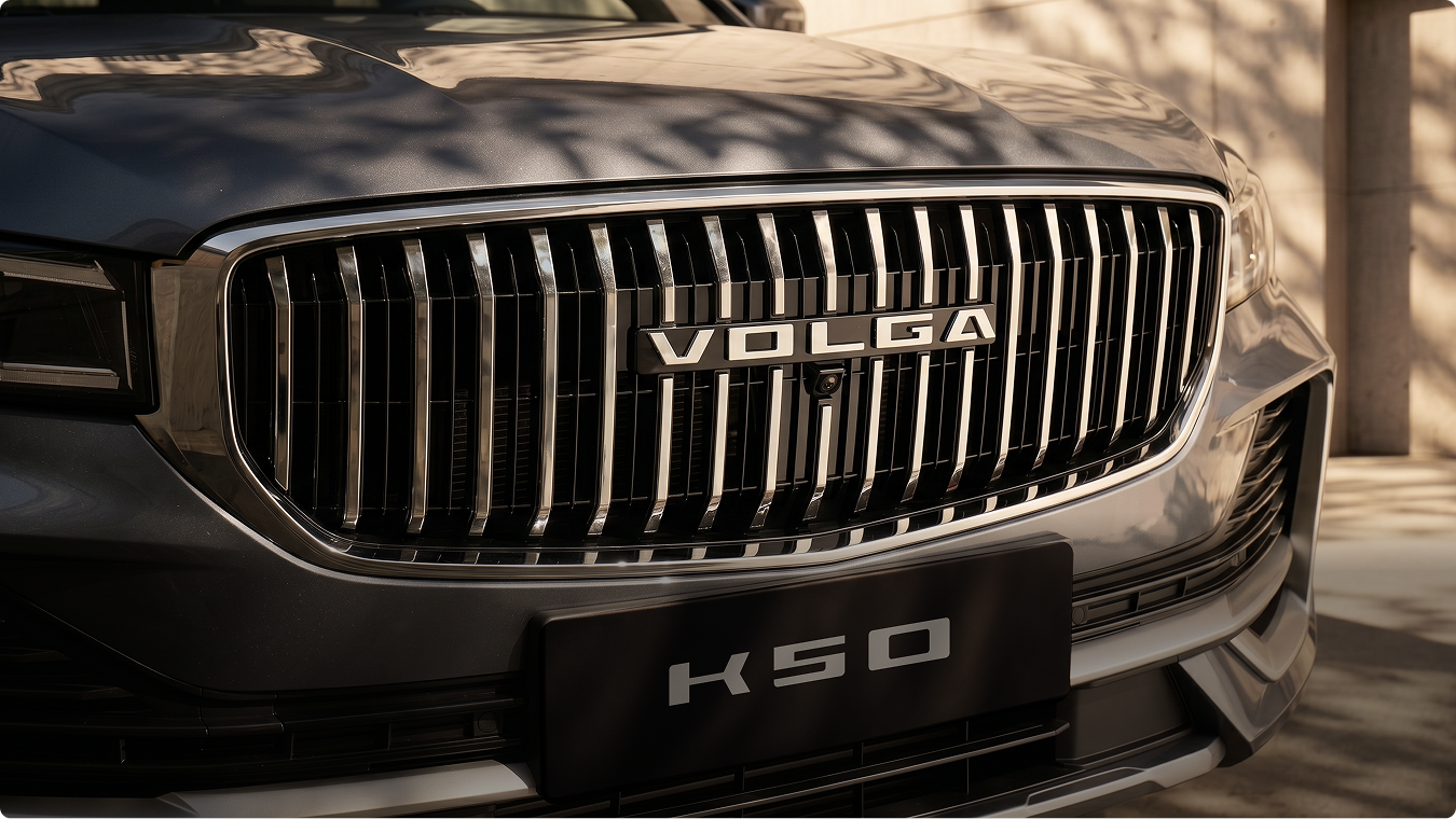 VOLGA K50 Detail